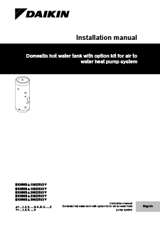 download